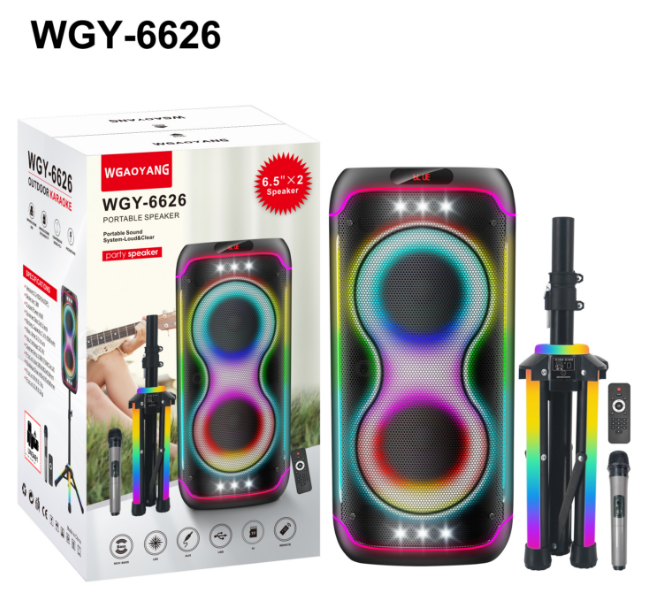 China Double 6.5-Inch Portable Party Speaker Featuring User Friendly Interface And Strong Audio Output Suitable For Celebrations And Gatherings on sale