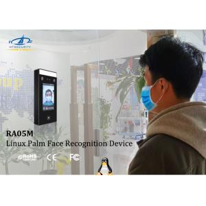 HFSecurity RA05M Linux Palm Face Recognition Time Attendance Scanner Device