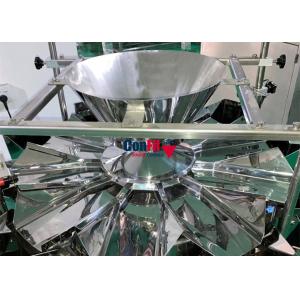 80bpm Multihead Weigher Packing Machine For Roasted Nuts Almonds