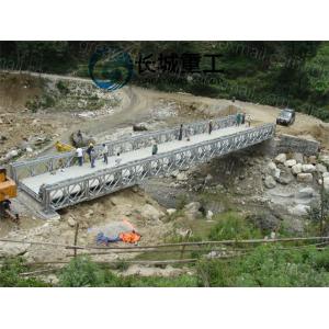 Firm Resistant 3 2 1 Bridge , Army Bailey Bridge Convenient Transportation