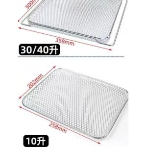 Rectangular Disposable Edge Grilling Net Round Disposable Edge Grilling Net