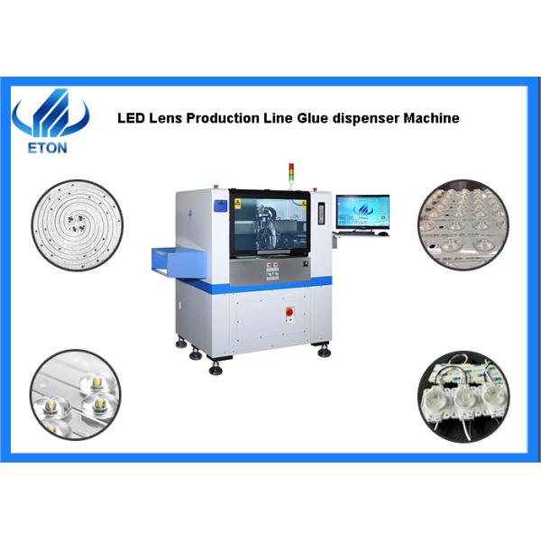 SMT Automatic Glue Dispensing Machine High Efficiency 90000CPH For LED Lens