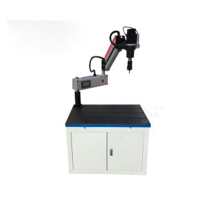 M3-M30 Servo Vertical Tapping Machine Electric Drilling And Tapping Machine