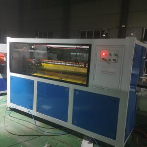 China HDPE Pipe Manufacturing Line with Computerized Extrusion Molding Machine on sale