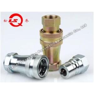 LSQ-S6 Close Type Hydraulic Quick Coupling with NBR Seals Ball-Locking Mechanism