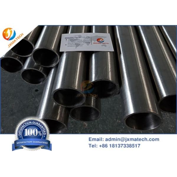Quality ASTM B523 Zirconium Pipe ASTM B658 Zr702 For Chemical Processing for sale