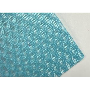 Make-to-Order Supply Polyester Mesh Fabric for Garment with CD/DVD Printing and