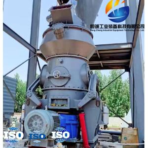 HVM Continuous Vertical Coal Grinding Mill With Low Power And Low Noise