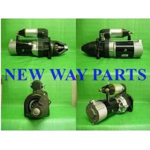 4dr5 engine j54 starter m003t93071 me007636