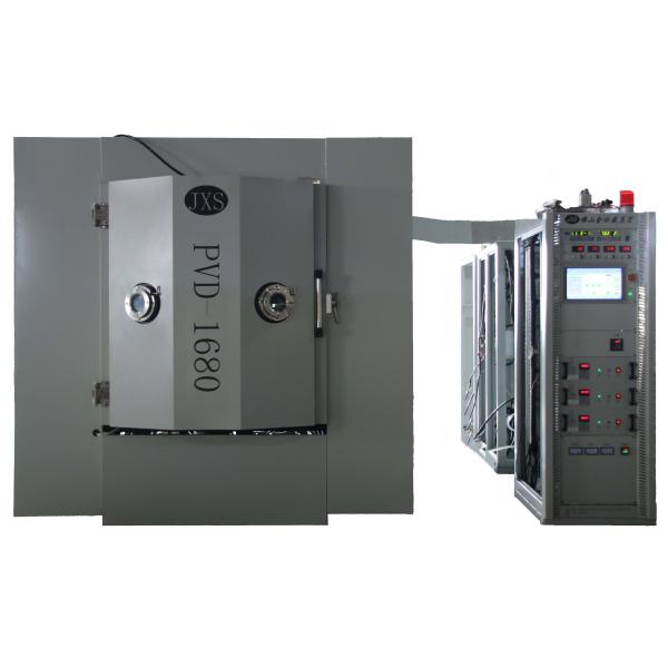 Quality Private Customization Hot Selling Aluminum Coating Machine For Plastic for sale