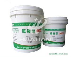 Wholesale anchorage glue ,epoxy adhesive for planting steel bar,construction of anchorage from china suppliers