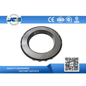Wholesale Spherical Roller Thrust Bearing 29372 EM For Iron And Steel Making Machinery from china suppliers