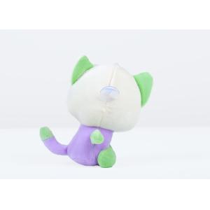 CPSIA Colloidal Particle Squishables Huggable Plush Toys Stuffed Animals