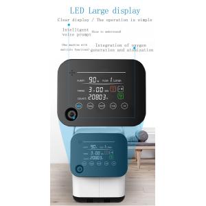 China 1 - 7L Oxygen Concentrator Adjustable With Big LED Screen on sale