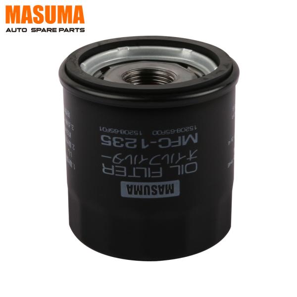 15208-9F60A 15208-65F1A 15208-65F0E Spin-on Auto Oil Filter for NISSAN PRIMERA