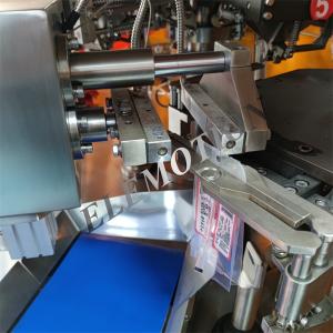 YDZDH-10D-230T Rotary Premade Bag Packing Machine 10 Stations With CE Certificat