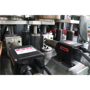 Environment Friendly Paper Cup Making Machine 380V / 220V 60HZ