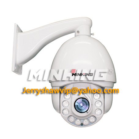 Quality MG-SIR75-SDI-NH Smart IR Speed Dome PTZ HD-SDI Camera with SDI / Network video dual output for sale