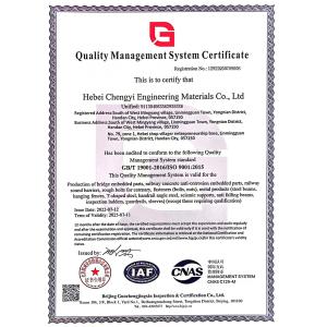 Hebei Chengyi Engineering Materials Co., Ltd. Certifications