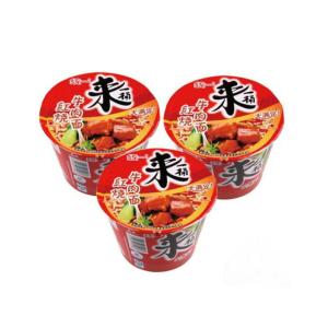 Ultrasonic Horizontal High Speed Paper Bowl Forming Machine 70-80 Pcs/Min