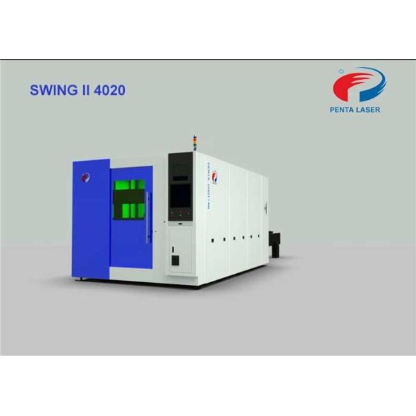 Quality Water Cooling Sheet Metal Laser Cutting Machine 120m/Min CNC Control System for sale