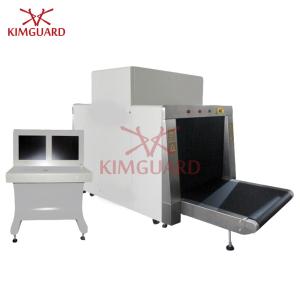 Wholesale Train Station Luggage X Ray Baggage Machine Security Inspection System 200kg Load from china suppliers