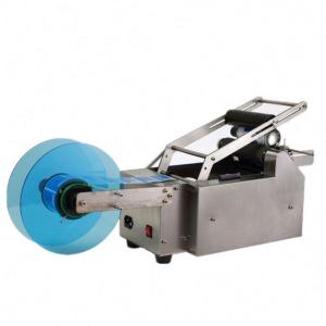 Labeling Machinery Sticker Machines Simple Manual Handy Round Bottle Labeling