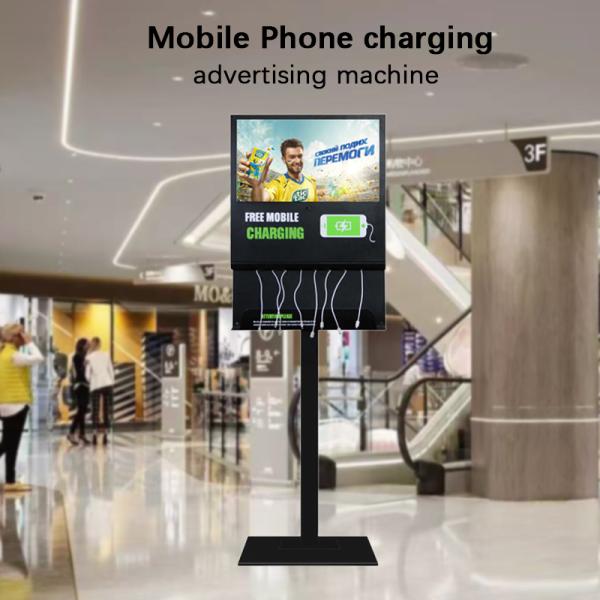 15.6/ 21.5 Inch Advertising LCD Displayer Charging Station for Mobile Phone