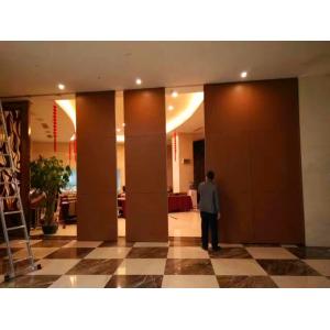 1200mm Width Movable Acoustic Partition Wall Top Hanging System