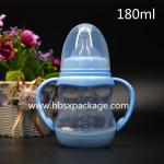 Factory direct supply 42C temperature change color of baby bottle180ml 240ml