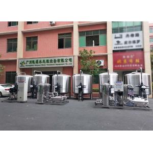 SUS304 MMF ACF Water Purification System RO With UV Sterilizer Portable