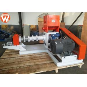 500-600KG / H Floating Fish Feed Extruder Machine With Feeding Power 1.1KW