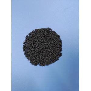 Wholesale Custom Carbon-Black Desiccant Additive for Dark Plastic Manufacturing from china suppliers