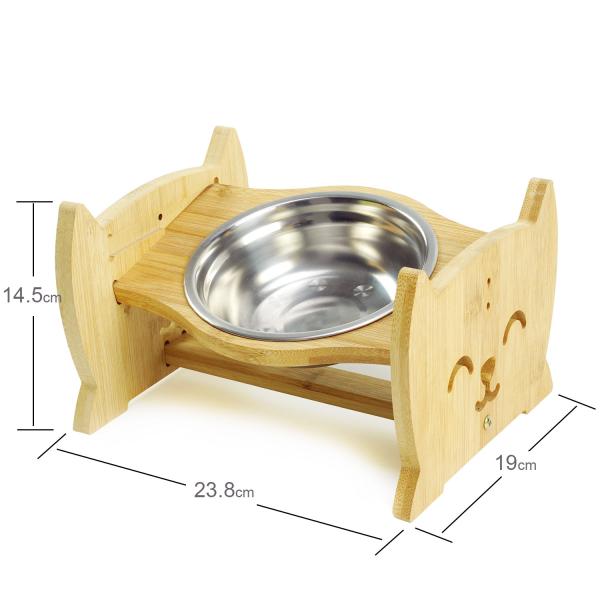 23.8cm BV Adjustable Raised Dog Bowls Bamboo Stand Sloped