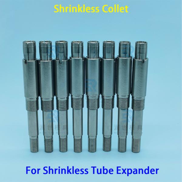 Quality Customized Φ7 Shrinkless Collet for Shrinkless horizontal expander for sale
