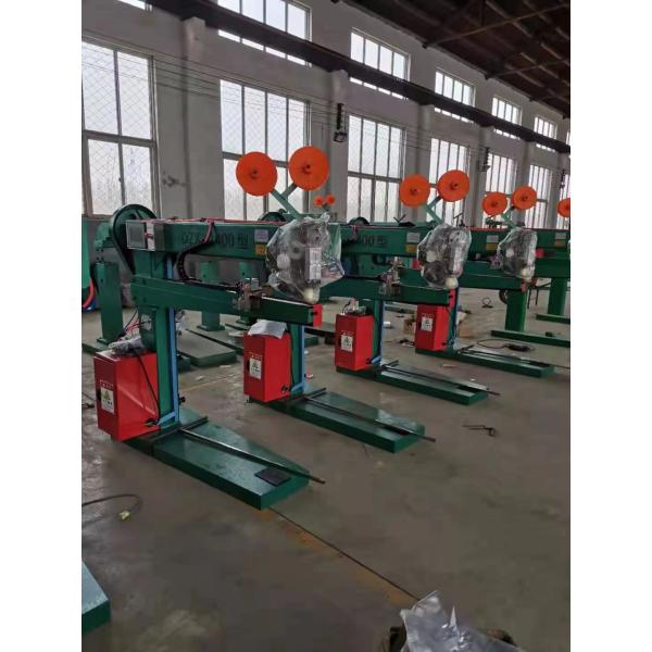 Customized Corrugated Cardboard Carton Manual Stitching Machine 380V 600 KG