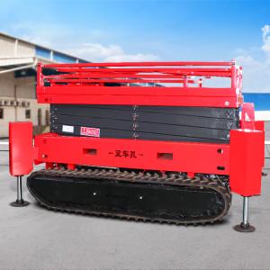 4-14m Self Propelled Track Scissor Lift Mobile Hydraulic Electric Lifting