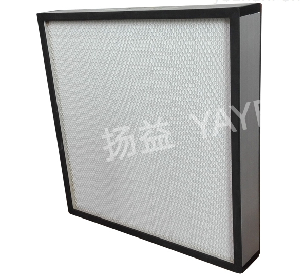 Quality Ruffled High-Efficiency Air Filter Aluminum Plate Frame, For Ventilation System for sale