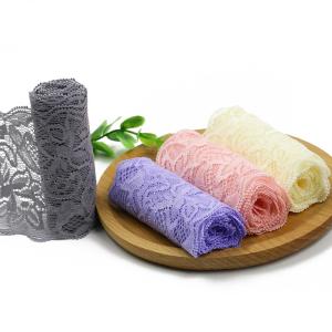2020 New Hot Sale White Elastic Lace Trim Ribbon For Underwear