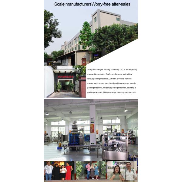 Irregular Bag Sachetgranule Filling Machine High Speed Automatic Sachet Packing Machine Protein Powder Packing Machine Packing Line Machine