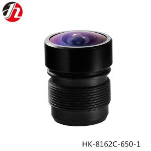 Wholesale 1080P Automotive Camera Lens F2.0 1/4&quot; from china suppliers