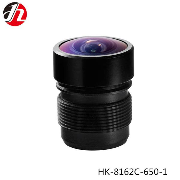1080P Automotive Camera Lens F2.0 1/4"