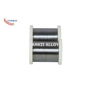 Wholesale Austenitic Nickel Chromium Heating Wire Anti Oxidation from china suppliers