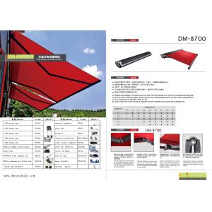 full casstte retractable awning with high quality and folding chain arm awning