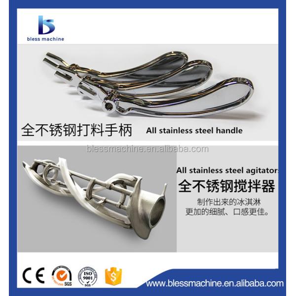 Trade Assurance Digital Indicator Carpigiani Ice Cream Machine with 3 Flavors and 1 Mix