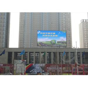 High Resolution SMD LED Screen P8 RGB LED Outdoor Advertising Wall