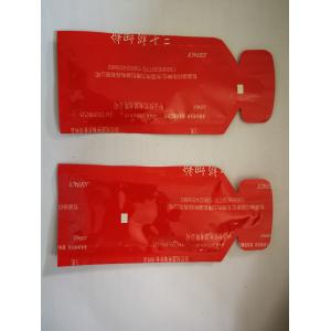 High Speed Automted Vertical Liquid Packing Machine For Chocolatge Jam / Ketchup