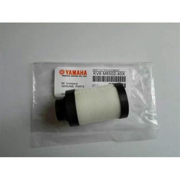 Quality KV8-M8502-40X Mist Filter Element For Yamaha YG12 YS12 SMT Machine Inter Filter for sale