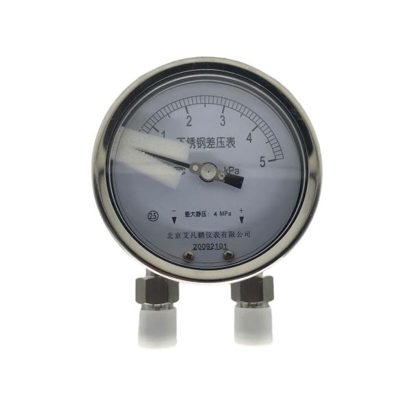 ODM Customizable All Stainless Steel High Static Pressure Differential Pressure
