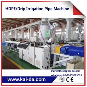 China PE Inline Cylinder drip irrigation pipe extrusion Machinery KAIDE factory on sale